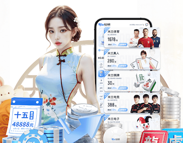 YIBO亿博电竞官网 1000米塑胶跑道要多少钱