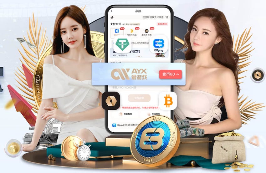 亿博电竞app下载官网 什么田径器材长1.22米