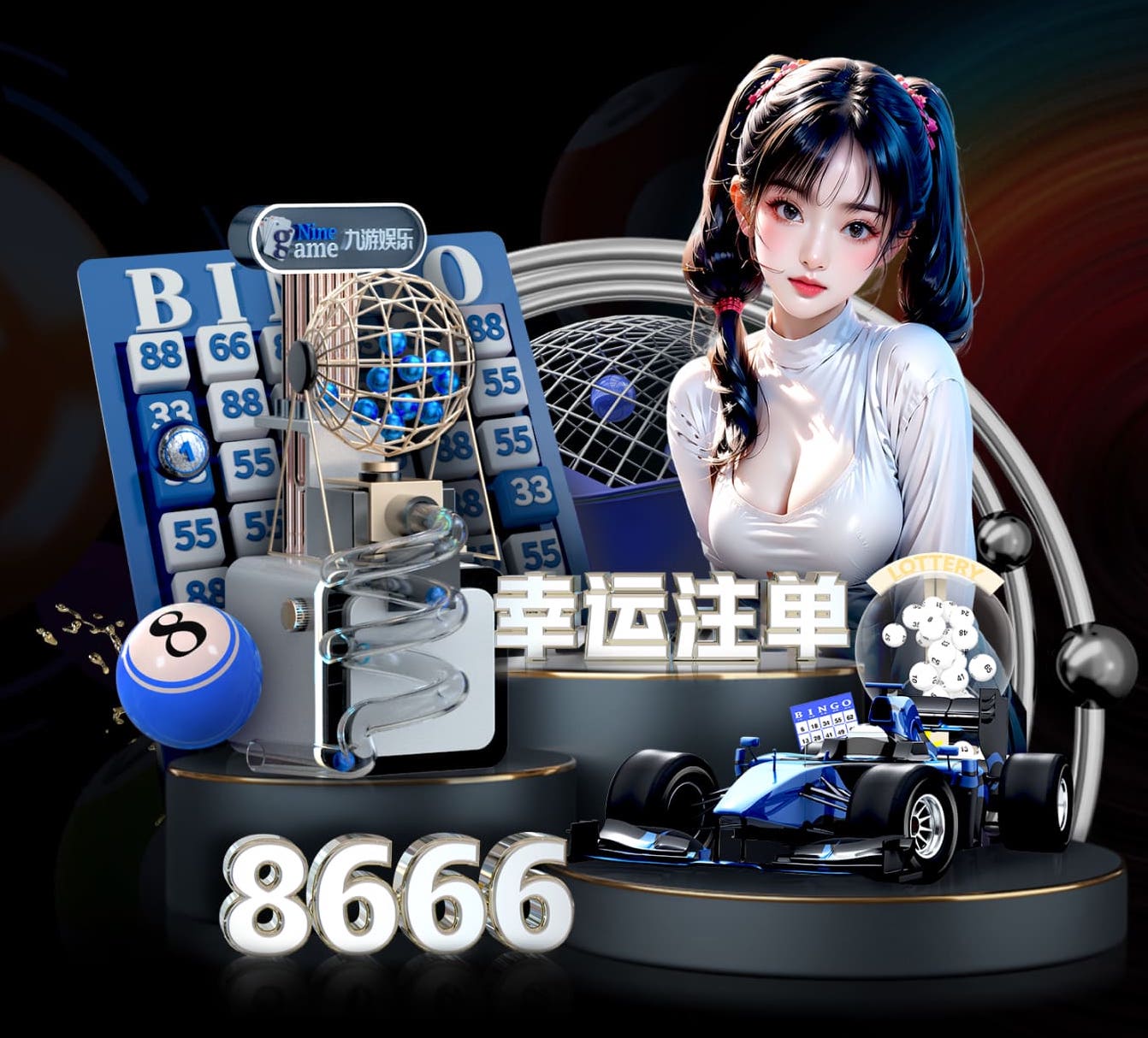 亿博竞技 内坑哪里有乒乓球台