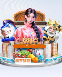 亿博电竞app下载官网 乒乓球台是什么木头的