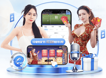 亿博电竞app下载官网 室内减压健身操怎么做的